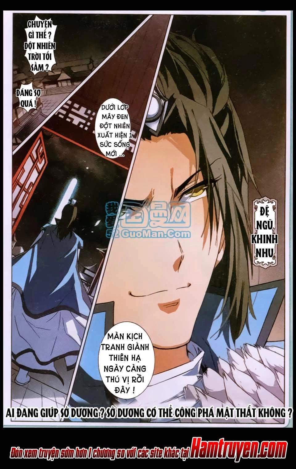 Ngạo Thế Cửu Trọng Thiên Chapter 7 - 23