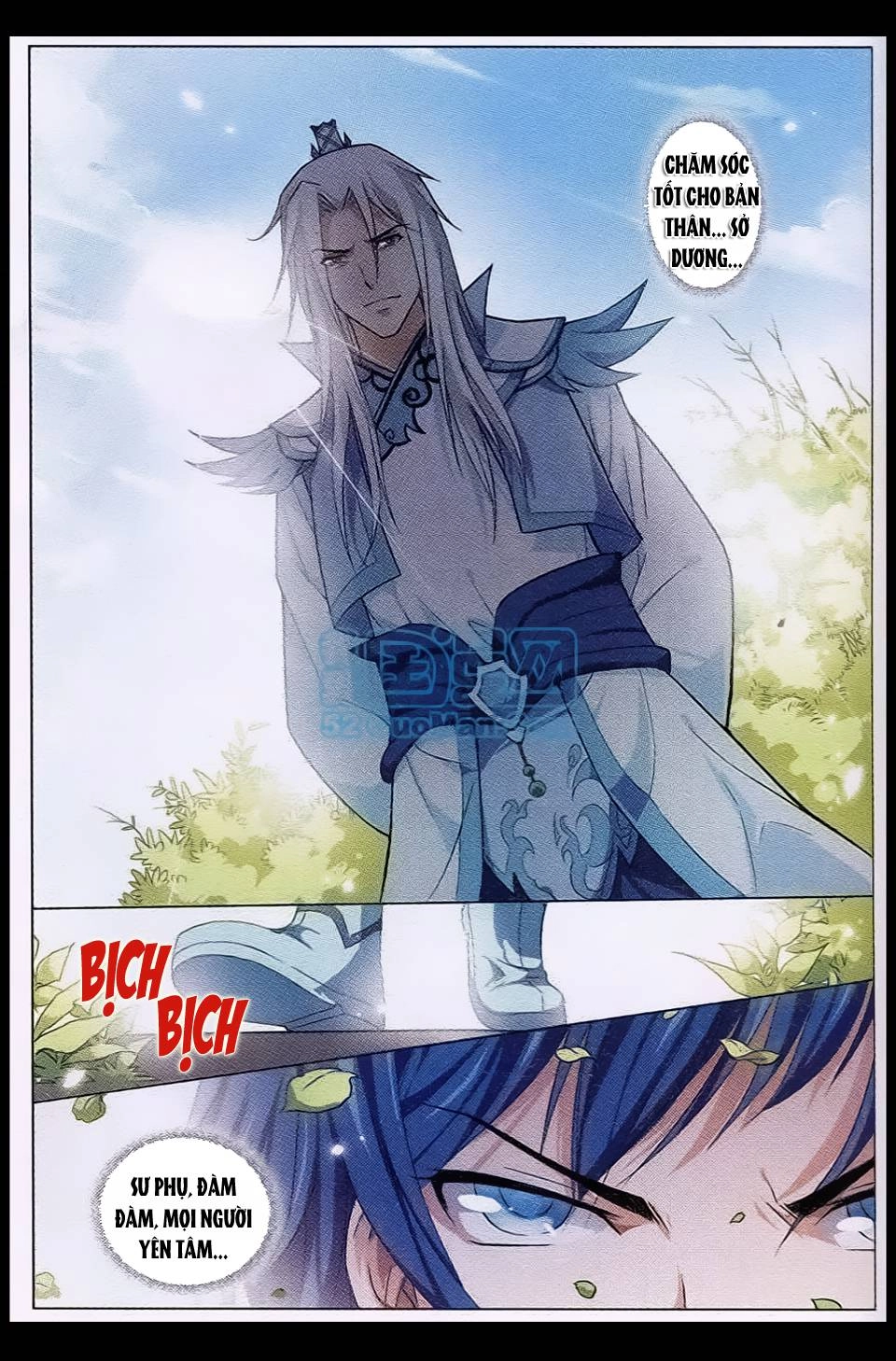 Ngạo Thế Cửu Trọng Thiên Chapter 8 - 18