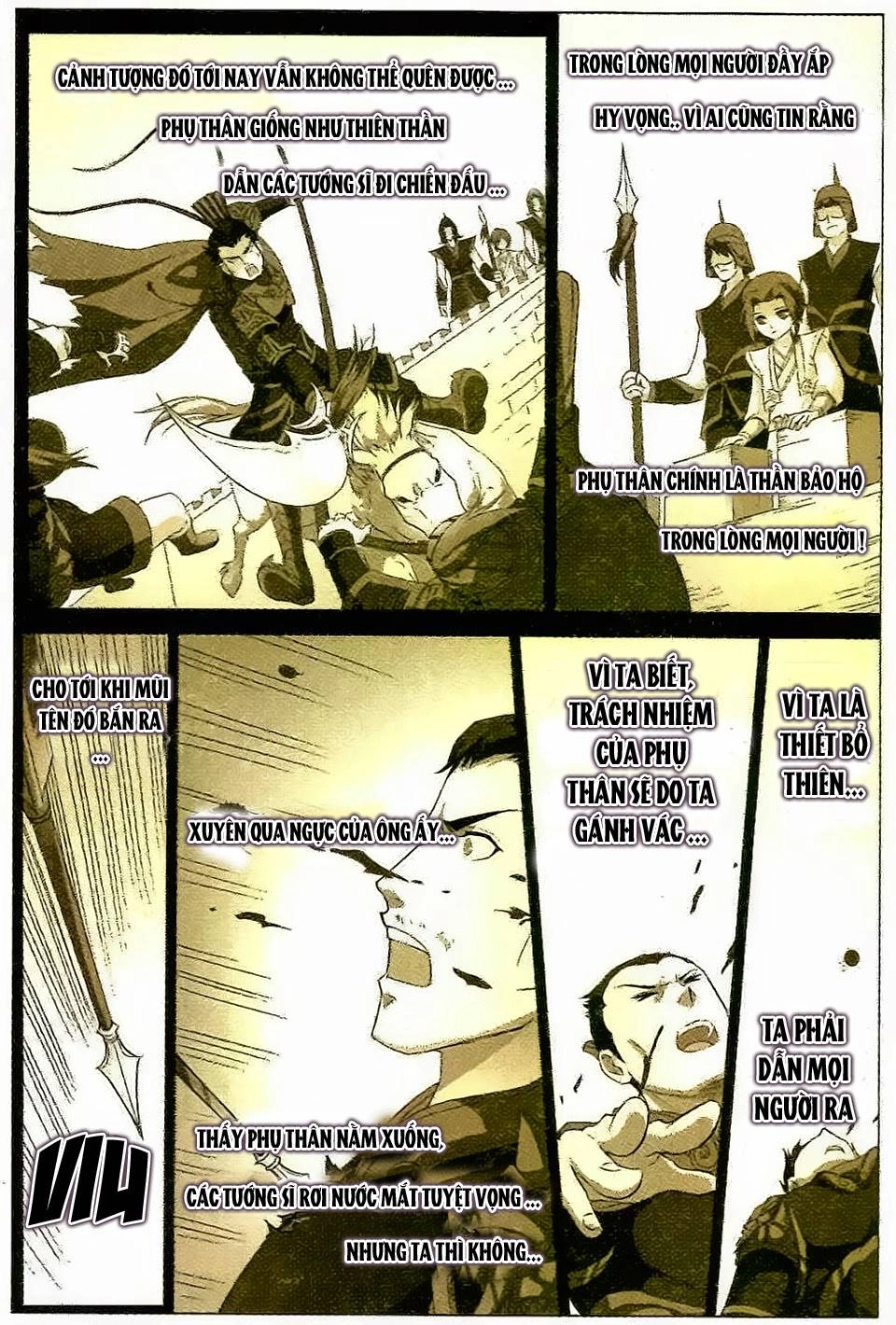 Ngạo Thế Cửu Trọng Thiên Chapter 11 - 2