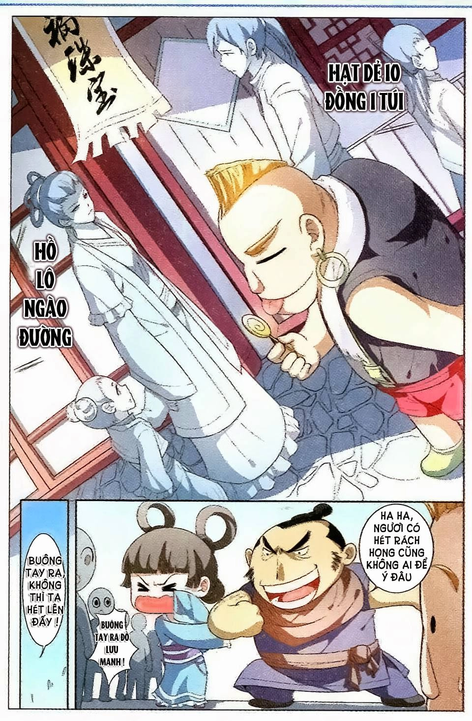 Ngạo Thế Cửu Trọng Thiên Chapter 11 - 5