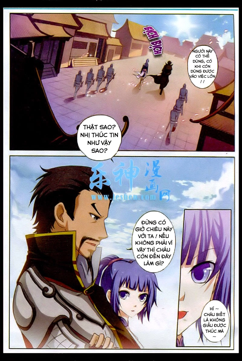 Ngạo Thế Cửu Trọng Thiên Chapter 15 - 1