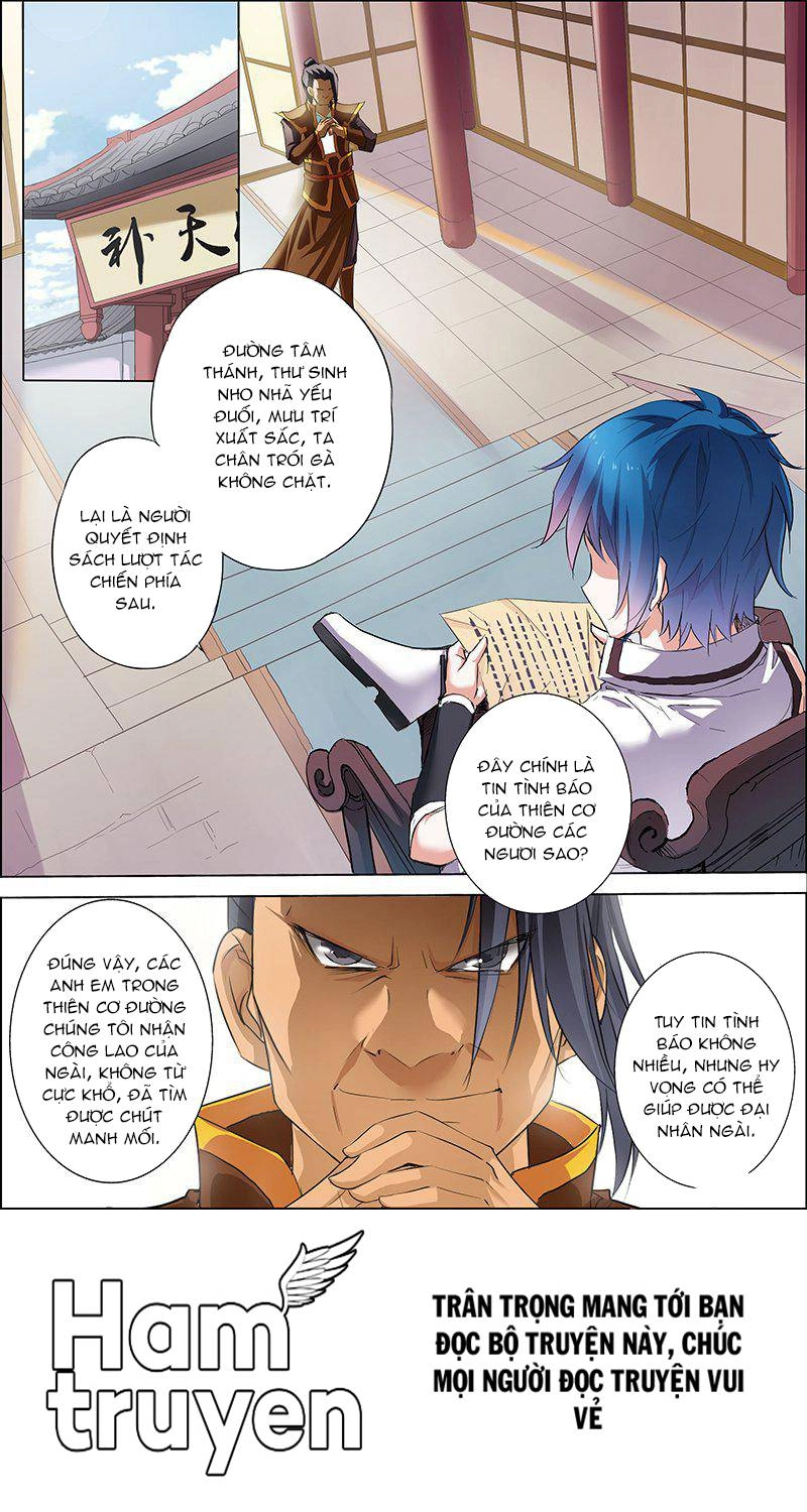 Ngạo Thế Cửu Trọng Thiên Chapter 20.2 - 8