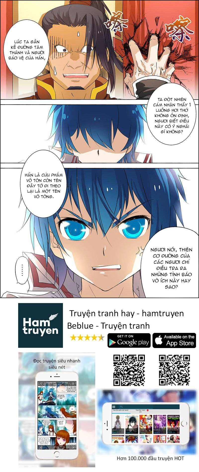 Ngạo Thế Cửu Trọng Thiên Chapter 20.3 - 3