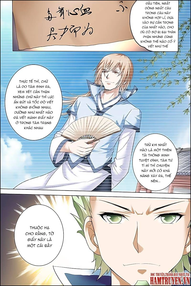 Ngạo Thế Cửu Trọng Thiên Chapter 24.2 - 6