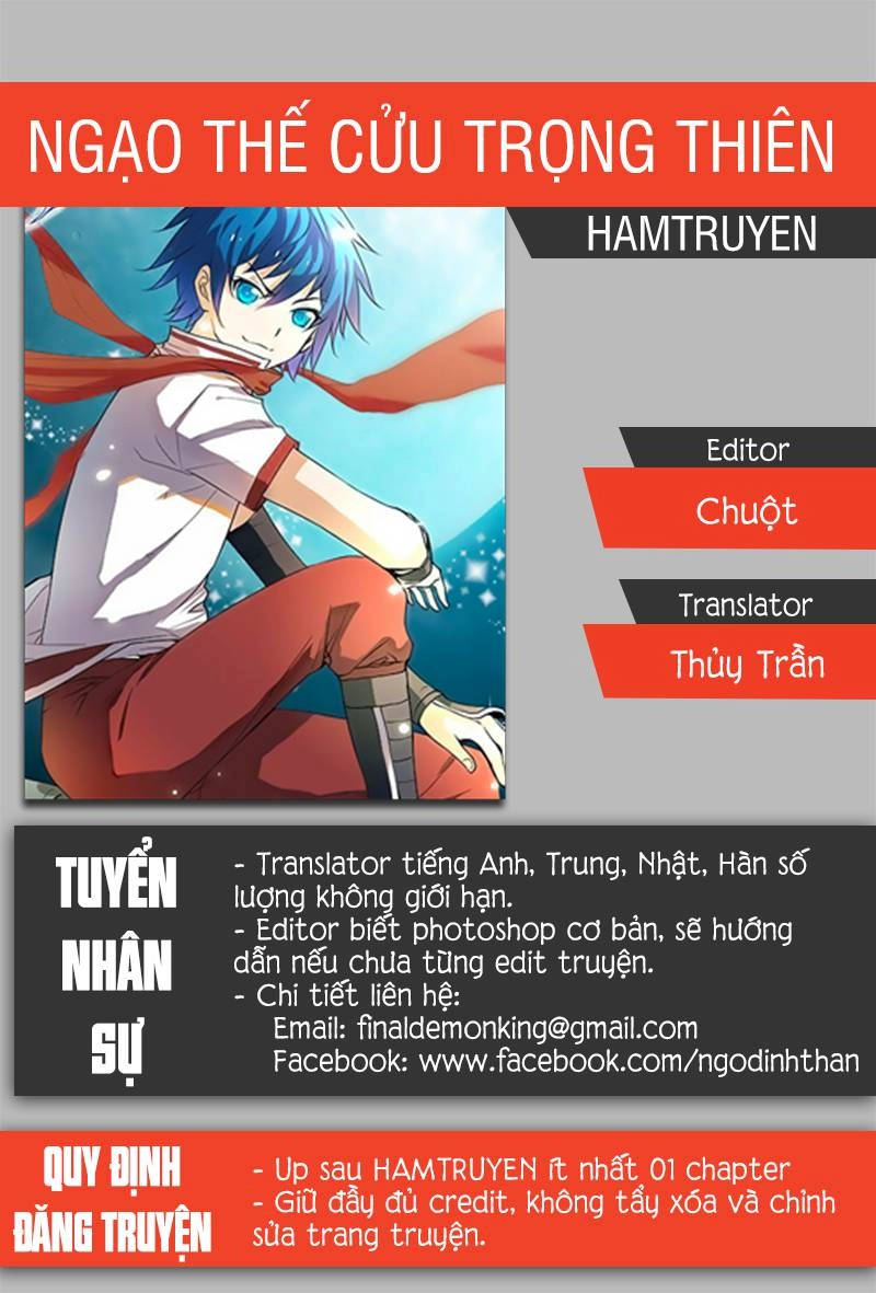 Ngạo Thế Cửu Trọng Thiên Chapter 24.3 - 1