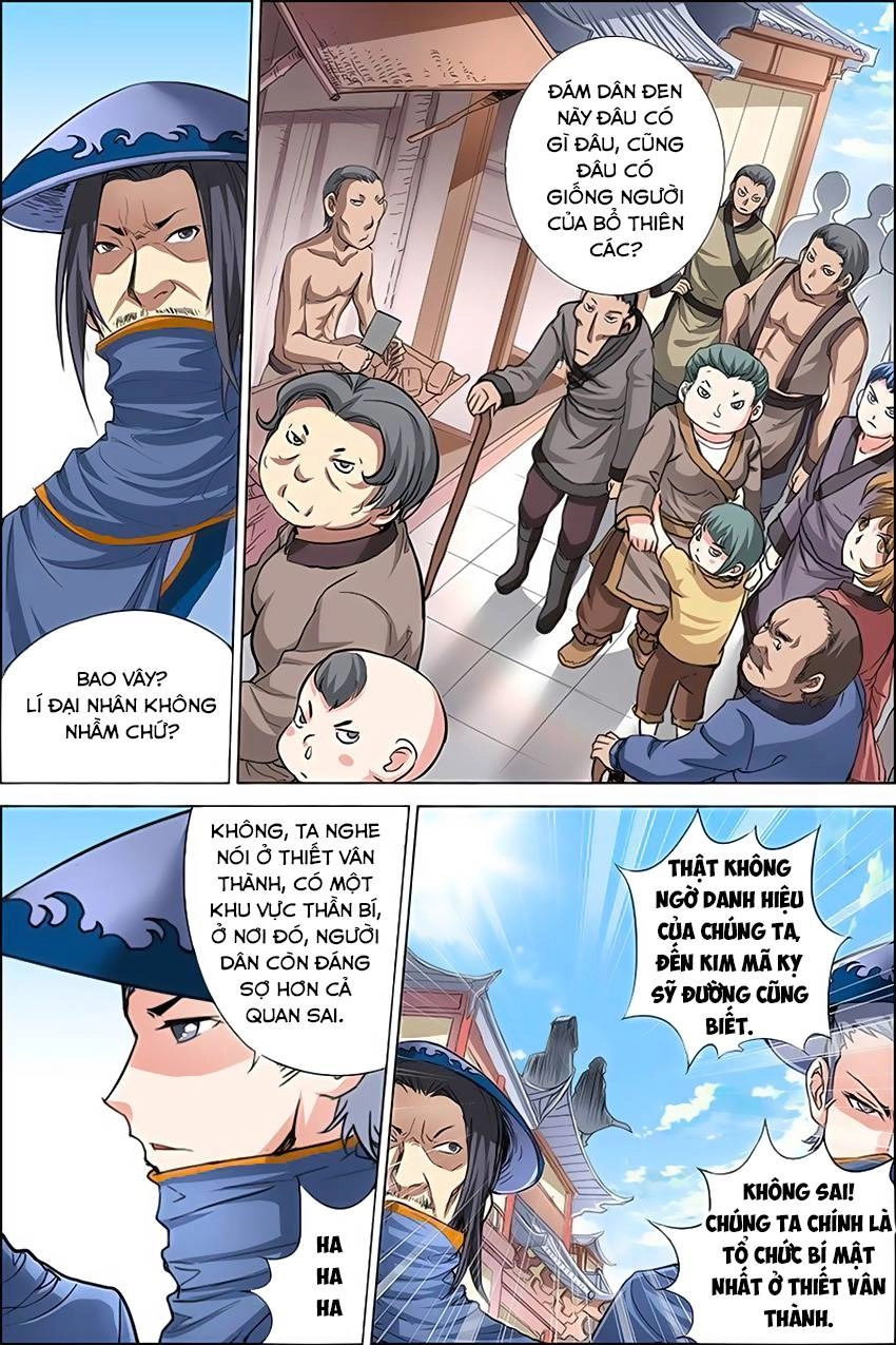 Ngạo Thế Cửu Trọng Thiên Chapter 26 - 4