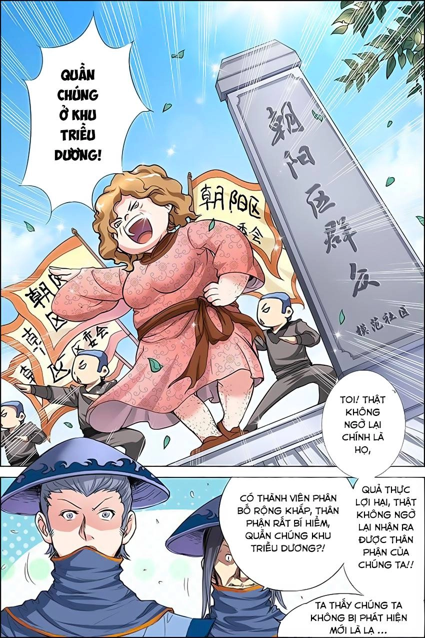 Ngạo Thế Cửu Trọng Thiên Chapter 26 - 5