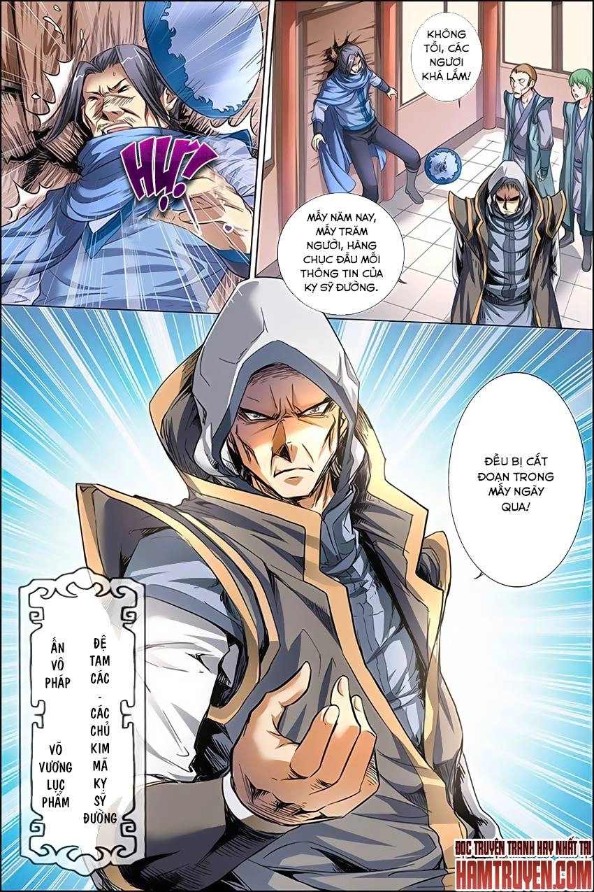 Ngạo Thế Cửu Trọng Thiên Chapter 26 - 13