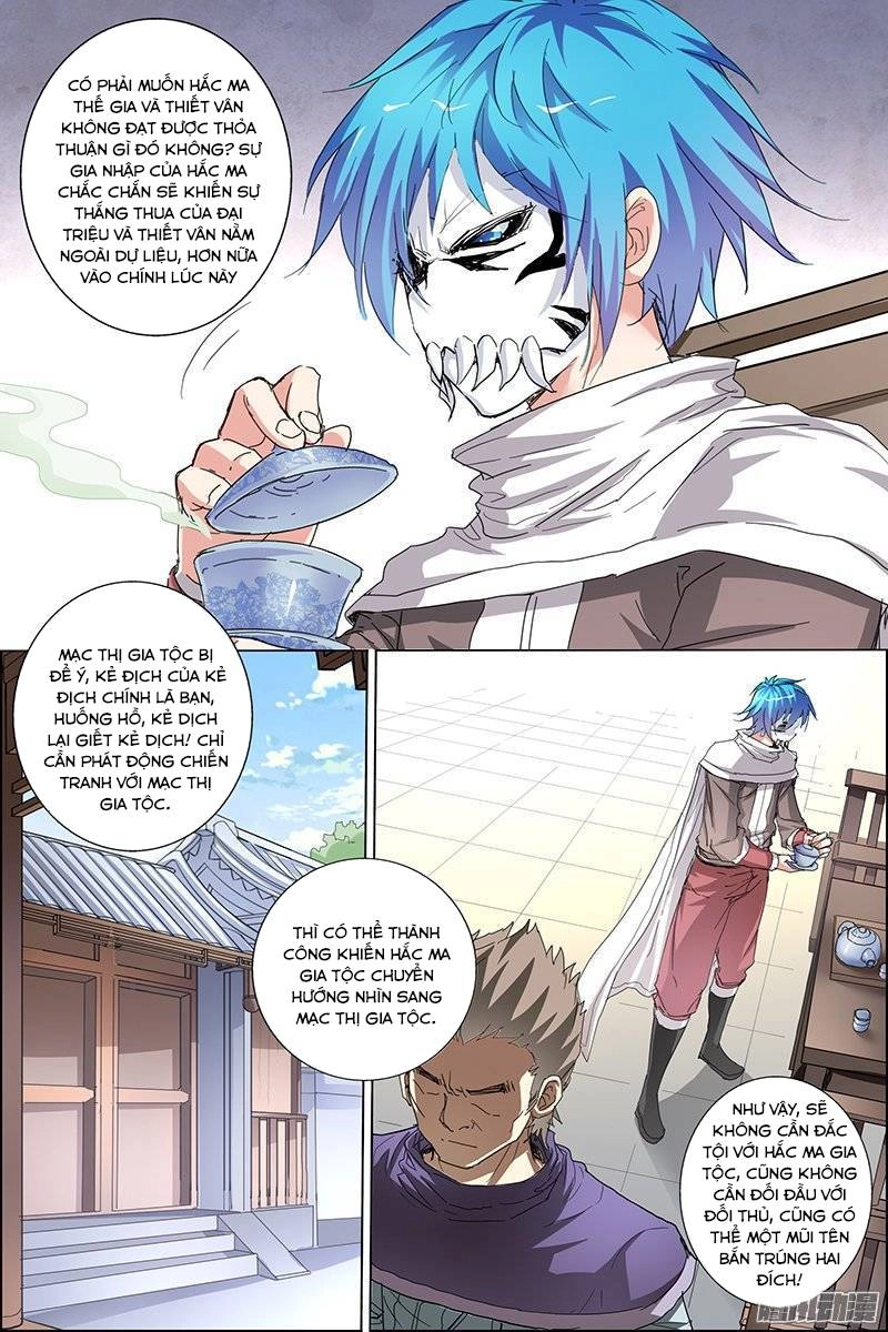 Ngạo Thế Cửu Trọng Thiên Chapter 31.5 - 16