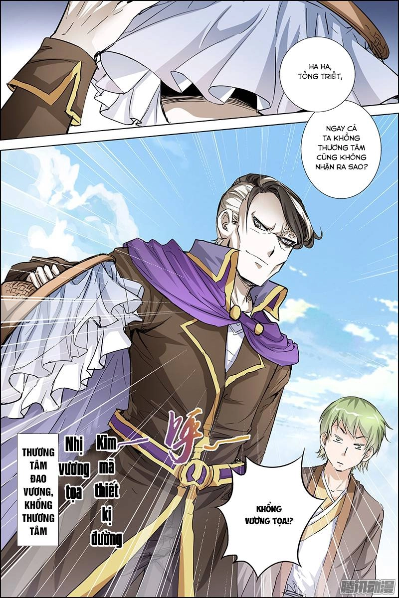 Ngạo Thế Cửu Trọng Thiên Chapter 32 - 13