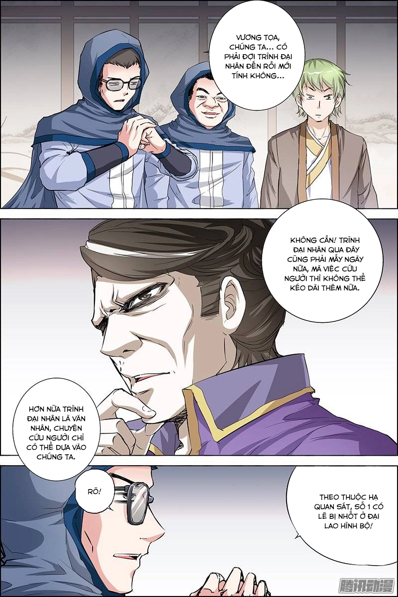 Ngạo Thế Cửu Trọng Thiên Chapter 32.5 - 3