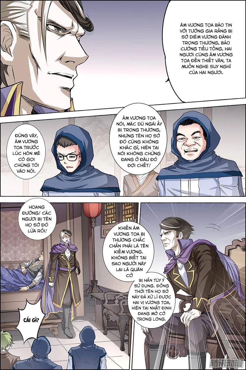 Ngạo Thế Cửu Trọng Thiên Chapter 32.5 - 5