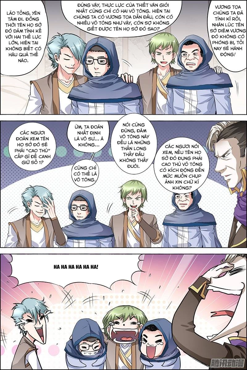 Ngạo Thế Cửu Trọng Thiên Chapter 32.5 - 7