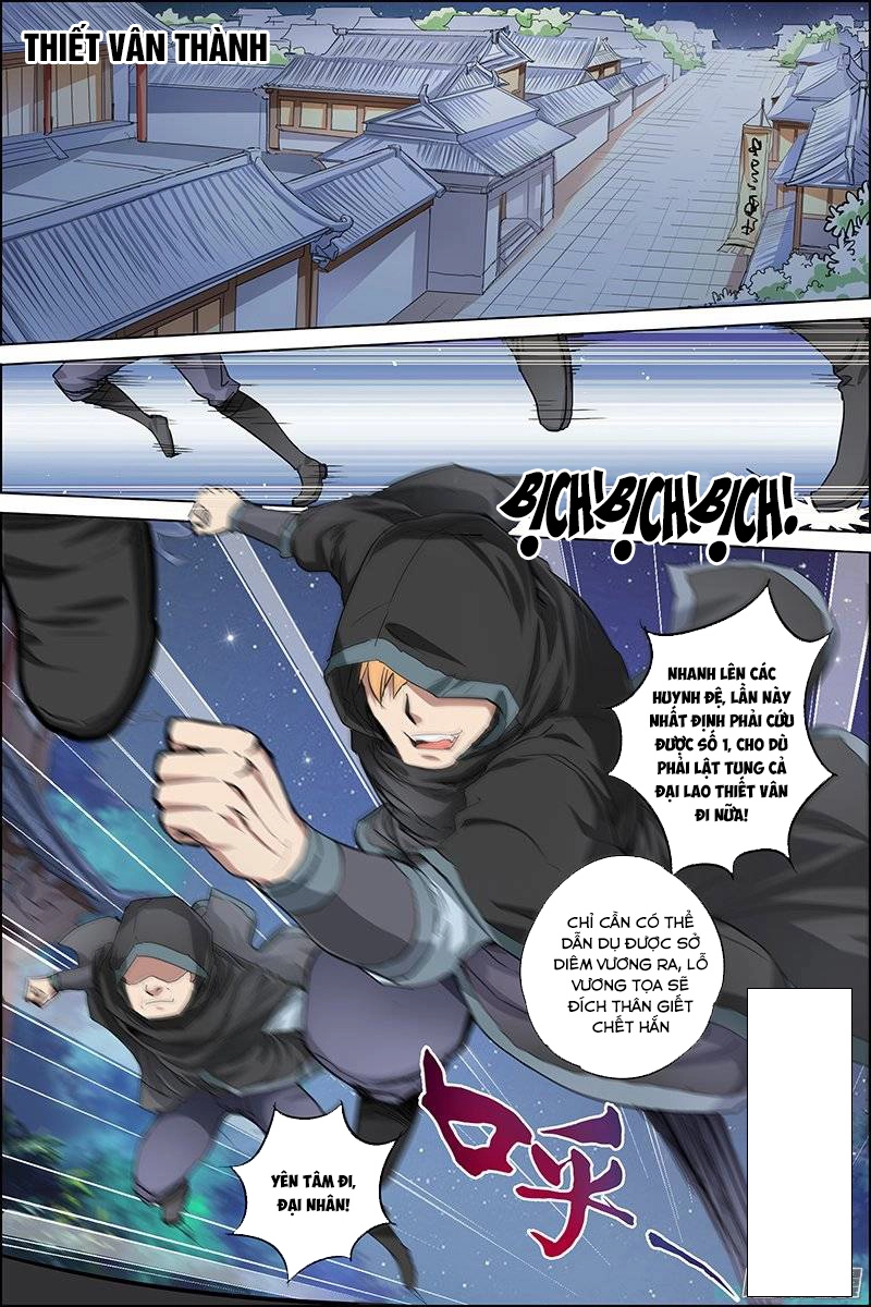 Ngạo Thế Cửu Trọng Thiên Chapter 35 - 7