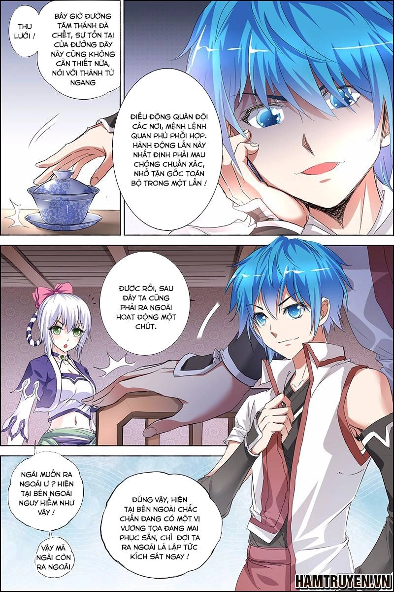 Ngạo Thế Cửu Trọng Thiên Chapter 37 - 4