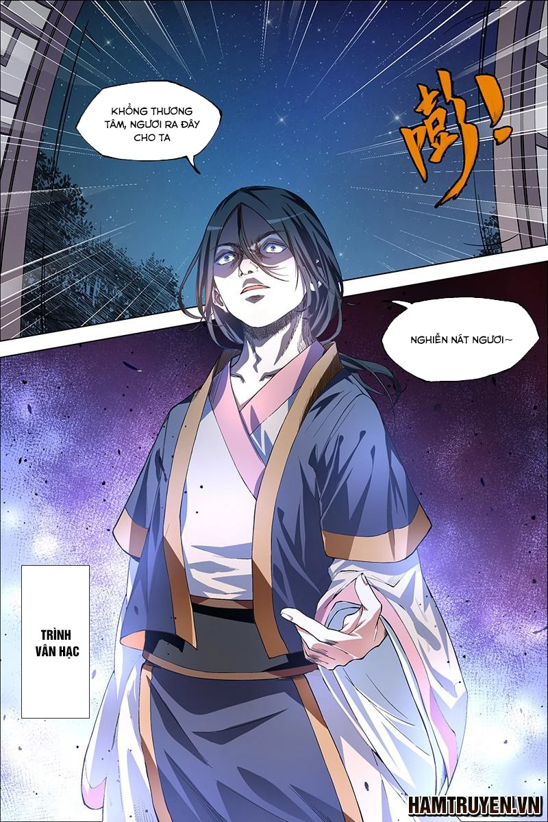 Ngạo Thế Cửu Trọng Thiên Chapter 39.5 - 17