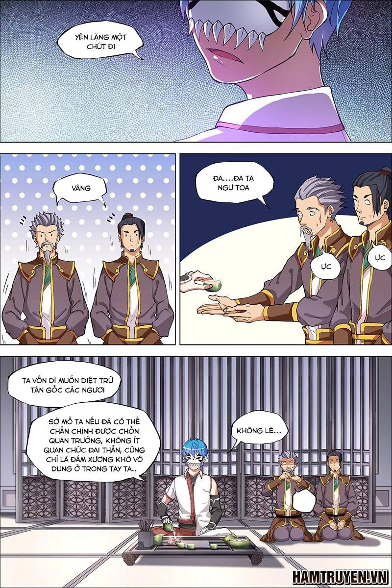 Ngạo Thế Cửu Trọng Thiên Chapter 41.5 - 2