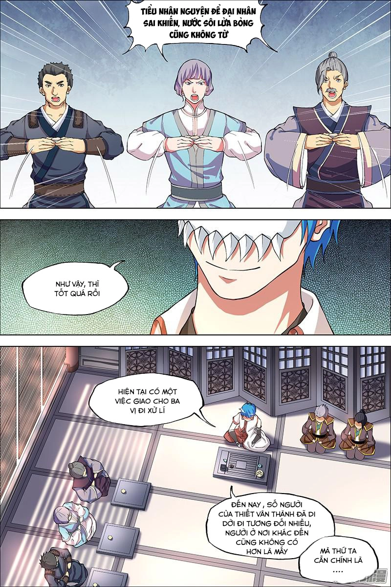 Ngạo Thế Cửu Trọng Thiên Chapter 41.5 - 6