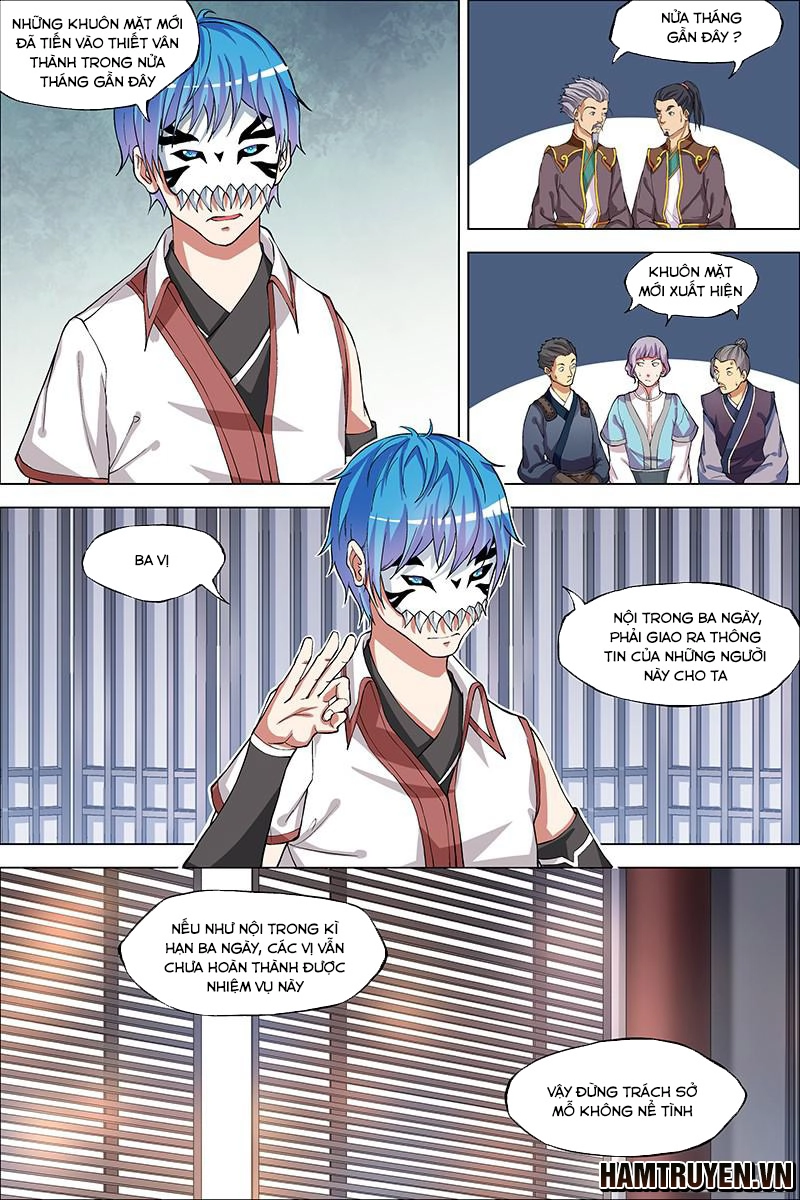 Ngạo Thế Cửu Trọng Thiên Chapter 41.5 - 7