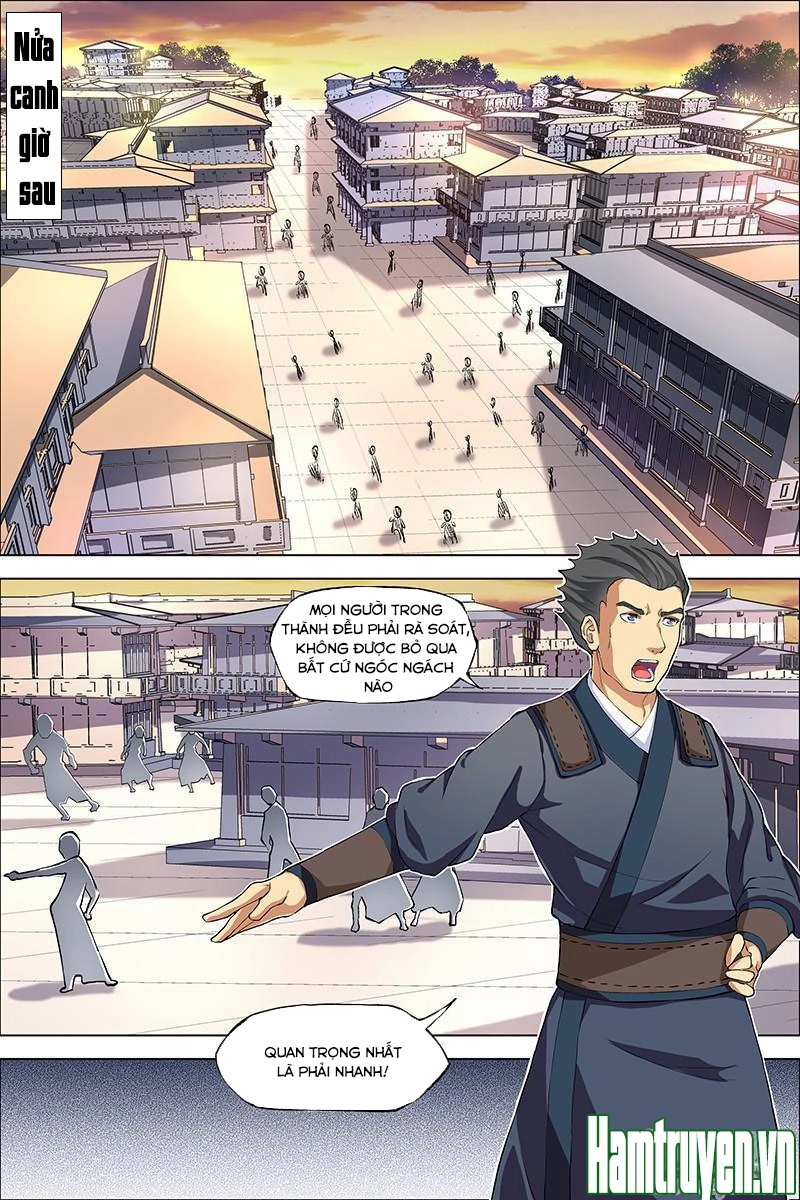 Ngạo Thế Cửu Trọng Thiên Chapter 41.5 - 10