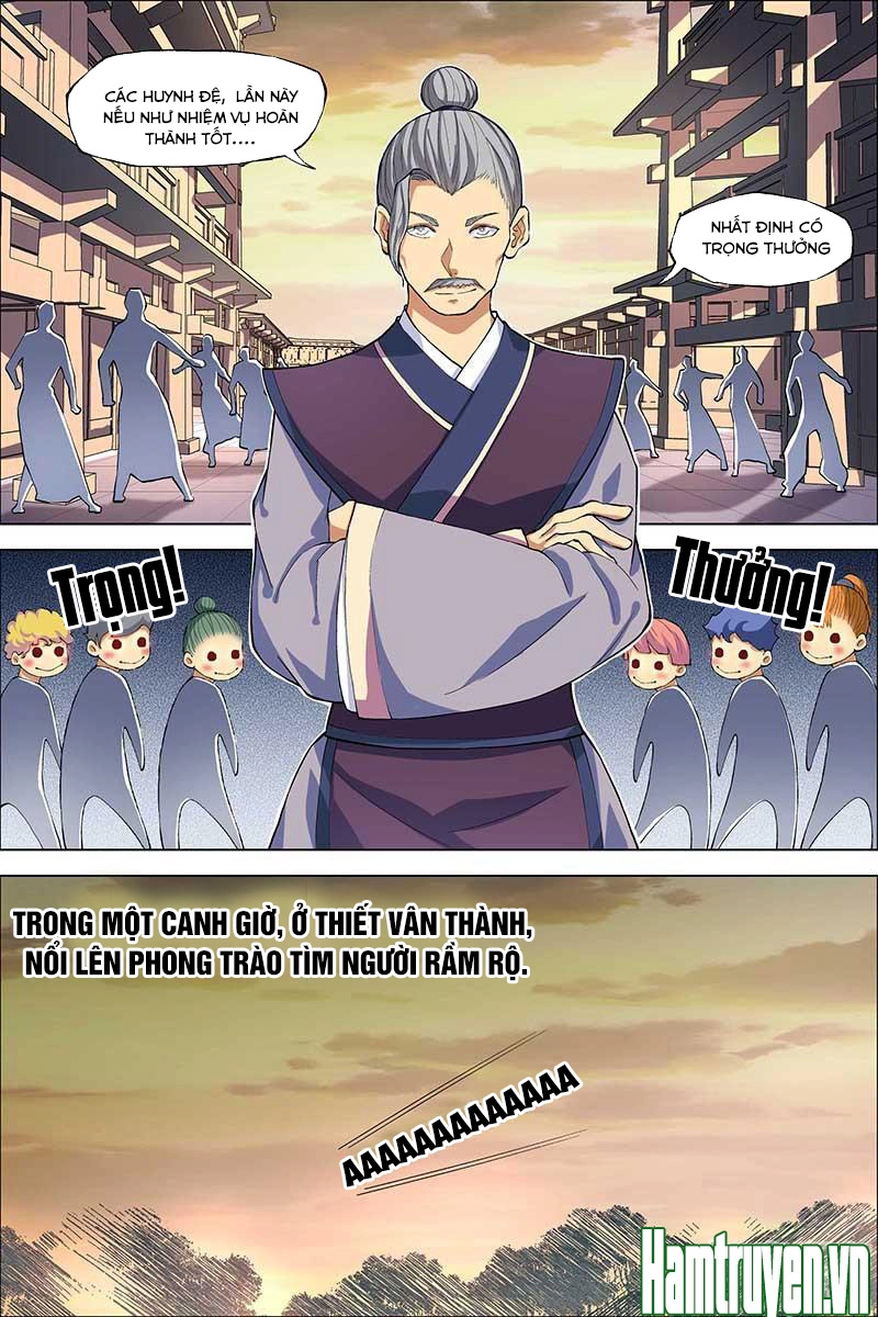 Ngạo Thế Cửu Trọng Thiên Chapter 41.5 - 12