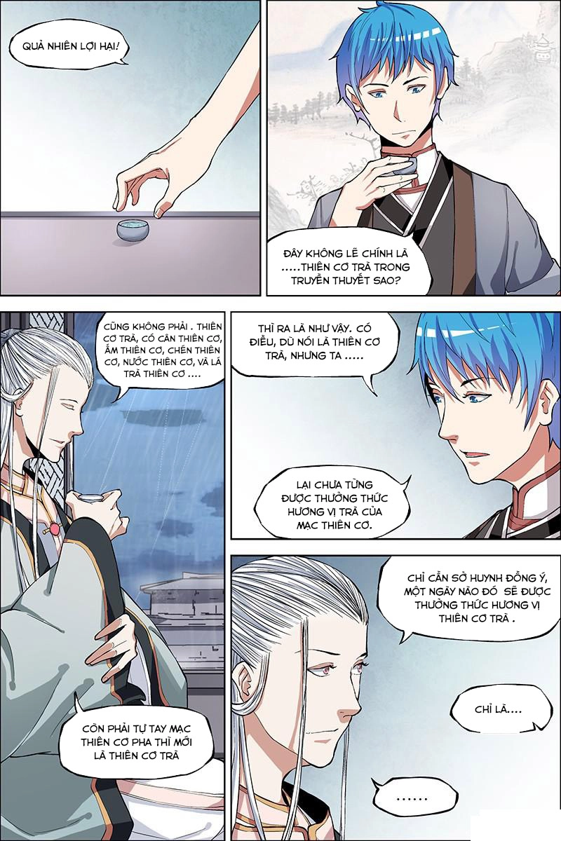 Ngạo Thế Cửu Trọng Thiên Chapter 42.5 - 3