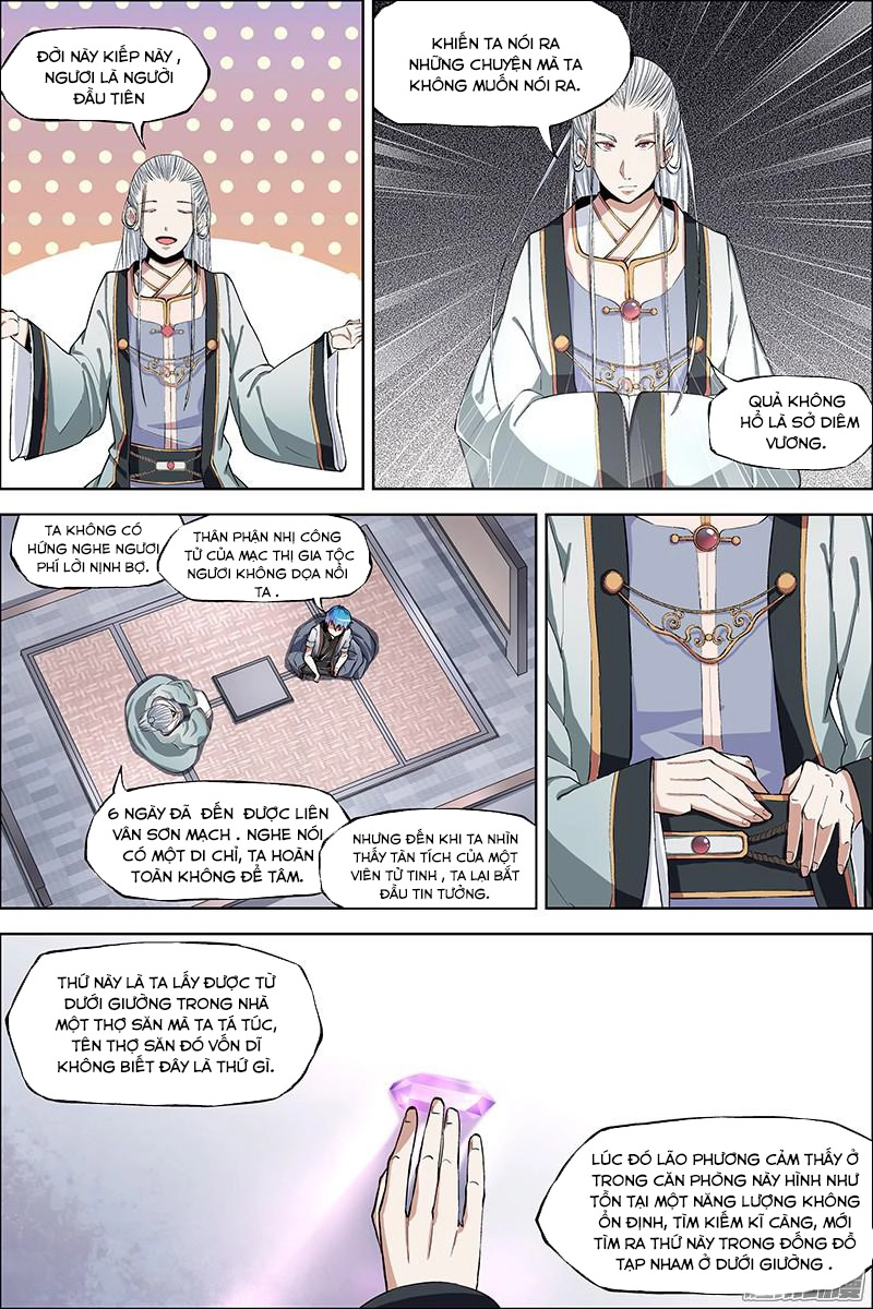 Ngạo Thế Cửu Trọng Thiên Chapter 42.5 - 11