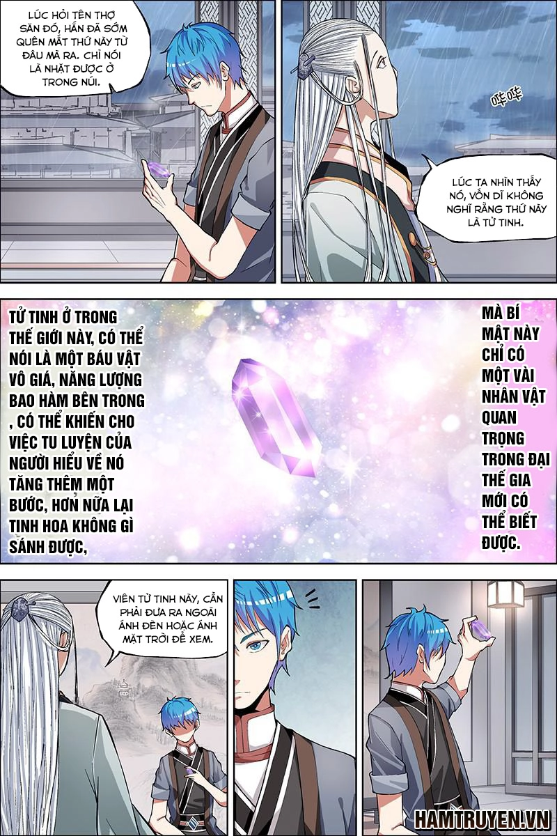 Ngạo Thế Cửu Trọng Thiên Chapter 42.5 - 12