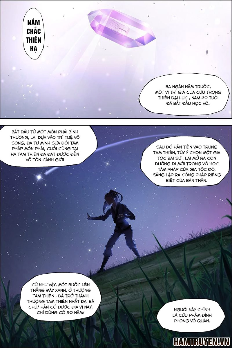 Ngạo Thế Cửu Trọng Thiên Chapter 42.5 - 14