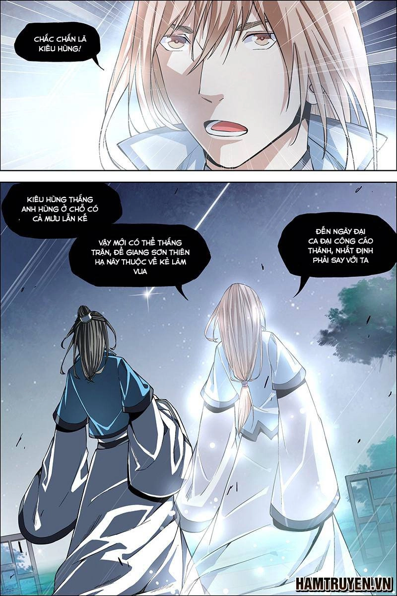 Ngạo Thế Cửu Trọng Thiên Chapter 44 - 7