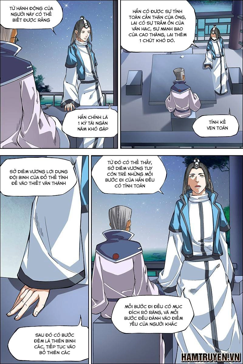 Ngạo Thế Cửu Trọng Thiên Chapter 44 - 17