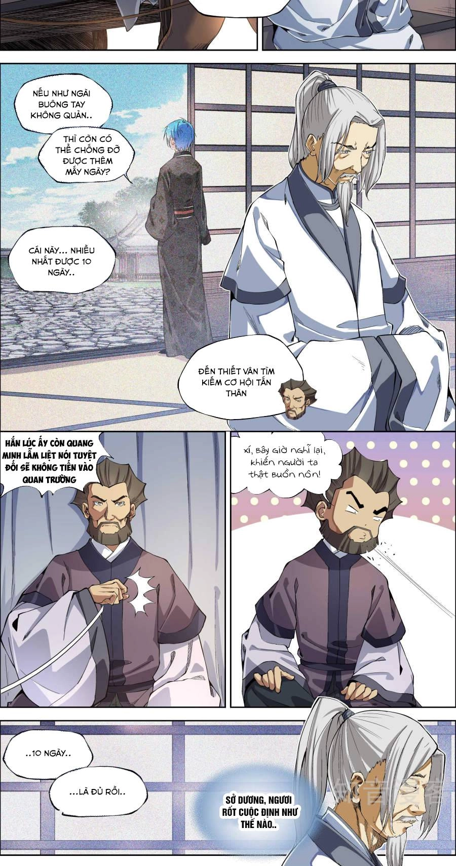 Ngạo Thế Cửu Trọng Thiên Chapter 49 - 3