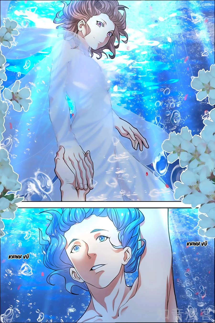 Ngạo Thế Cửu Trọng Thiên Chapter 54 - 18