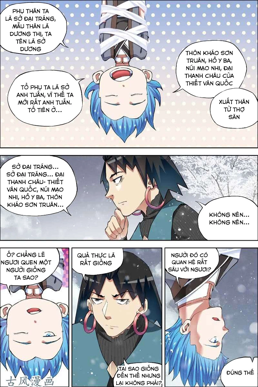 Ngạo Thế Cửu Trọng Thiên Chapter 56.5 - 3