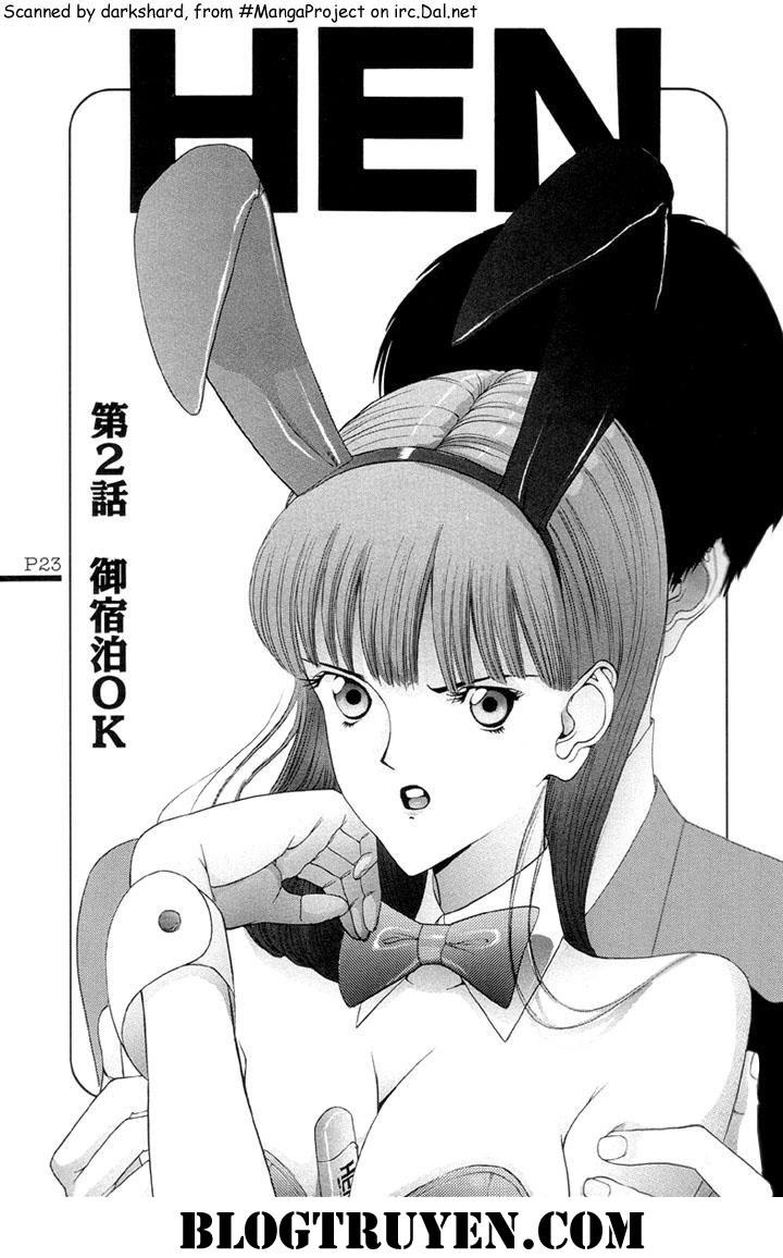 Hen Chapter 2 - 2