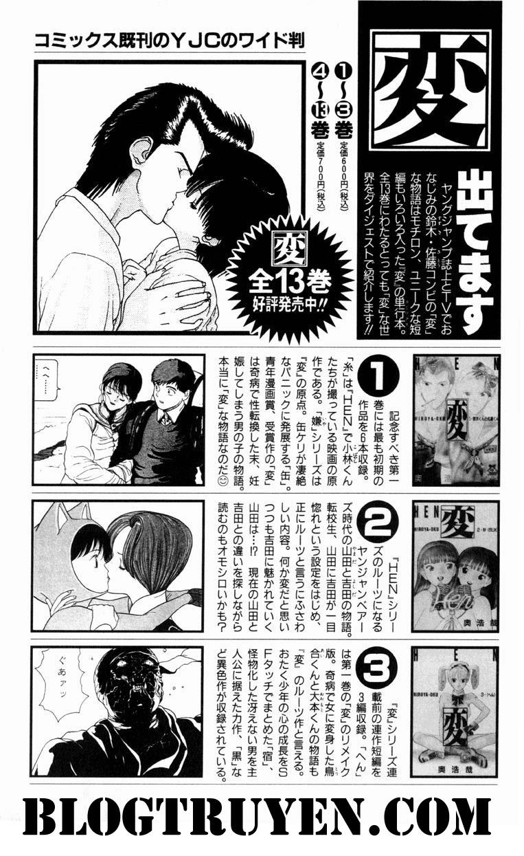 Hen Chapter 60 - 20