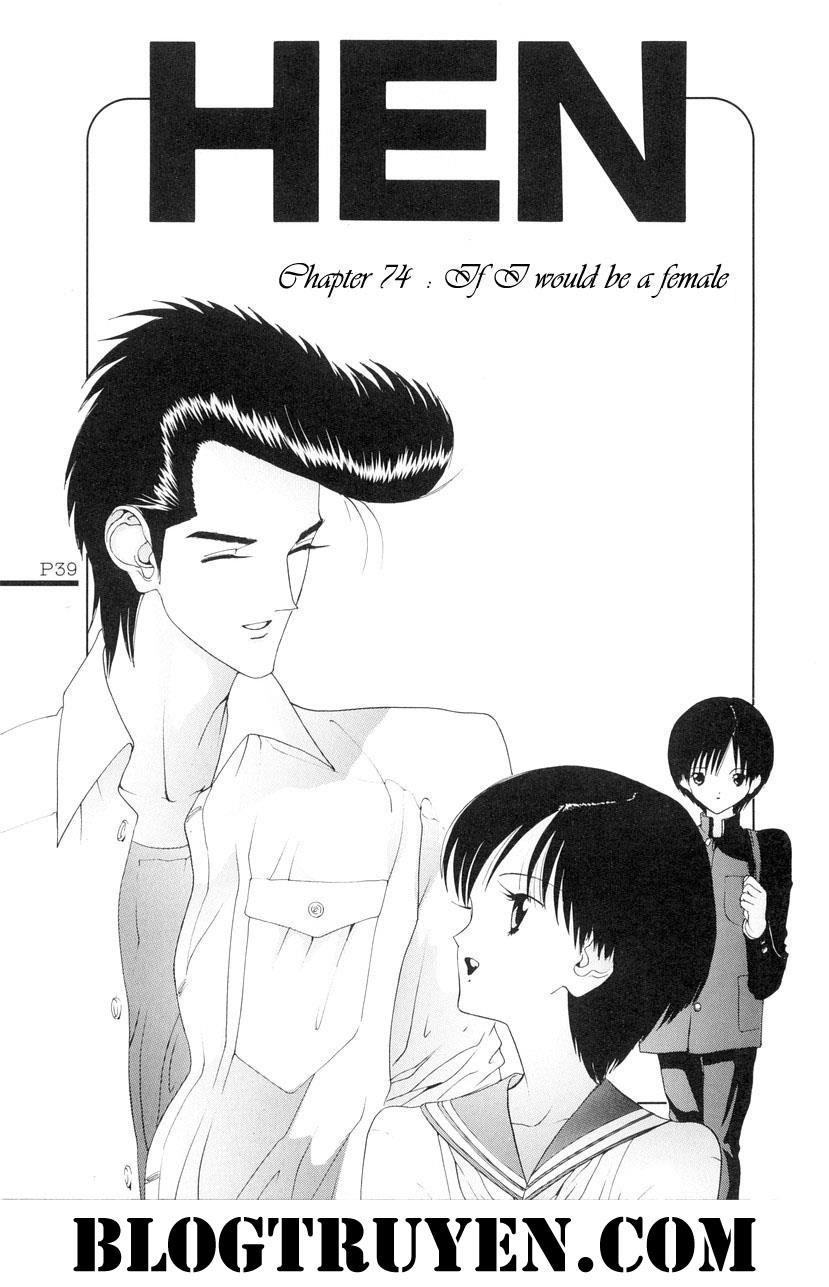 Hen Chapter 74 - 2