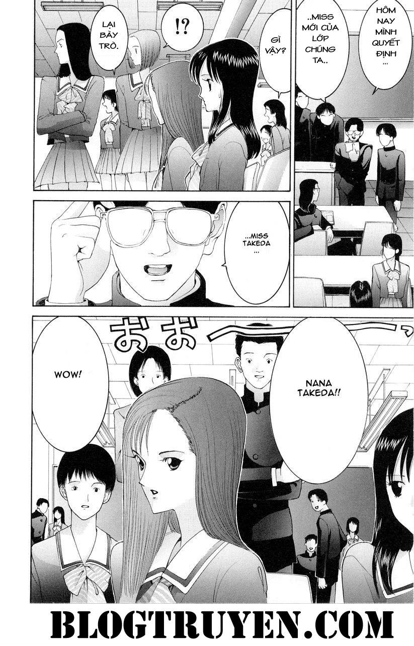 Hen Chapter 85 - 7