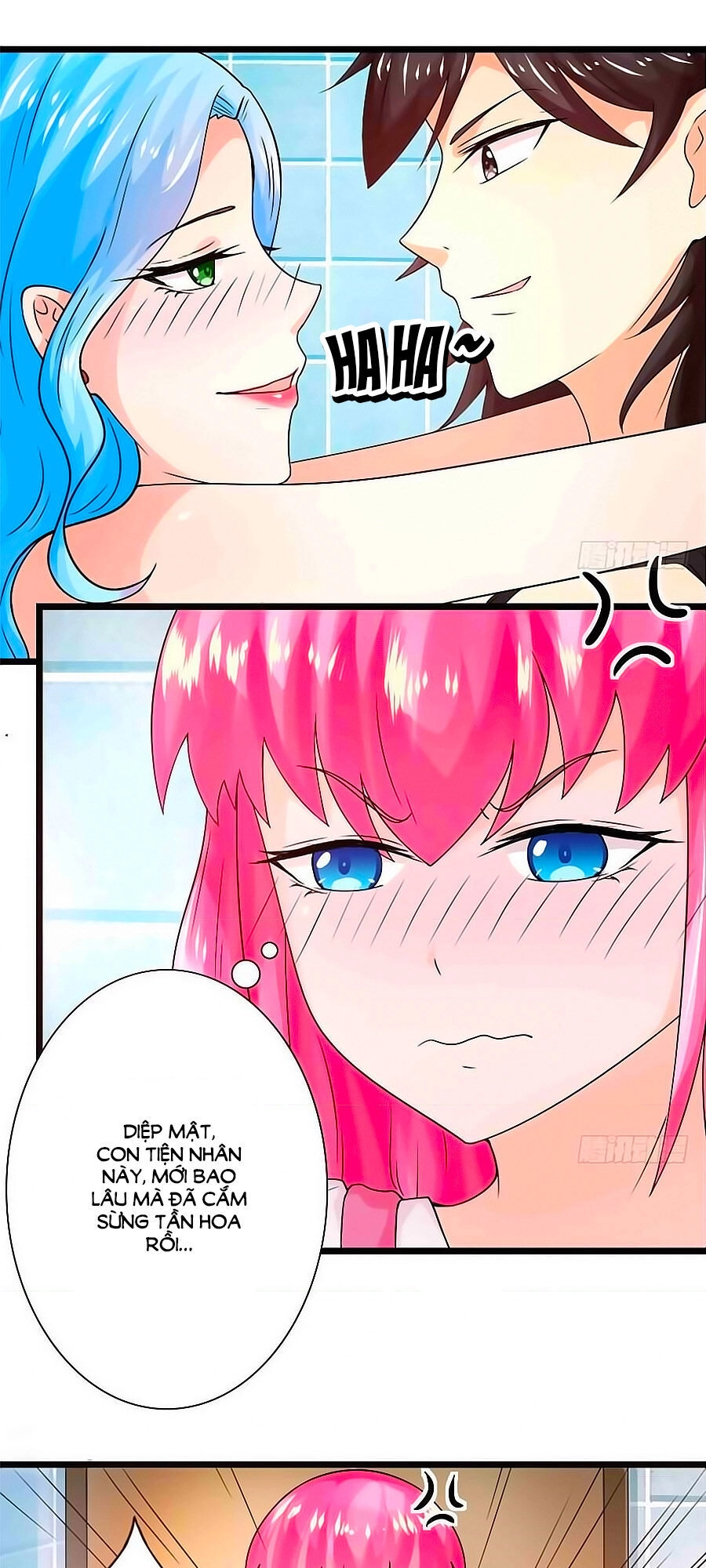 Diêm Vương Lão Công Thật Đáng Yêu Chapter 7 - 1