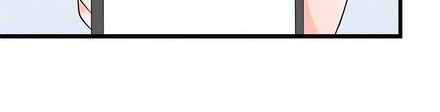 Diêm Vương Lão Công Thật Đáng Yêu Chapter 14 - 12