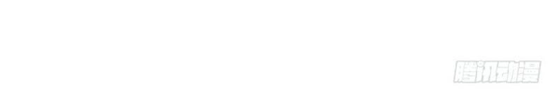 Ma Nữ Mang Đôi Giày Cao Gót Chapter 1 - 8