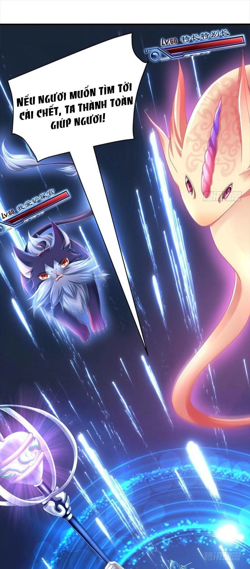 Ma Nữ Mang Đôi Giày Cao Gót Chapter 3 - 14