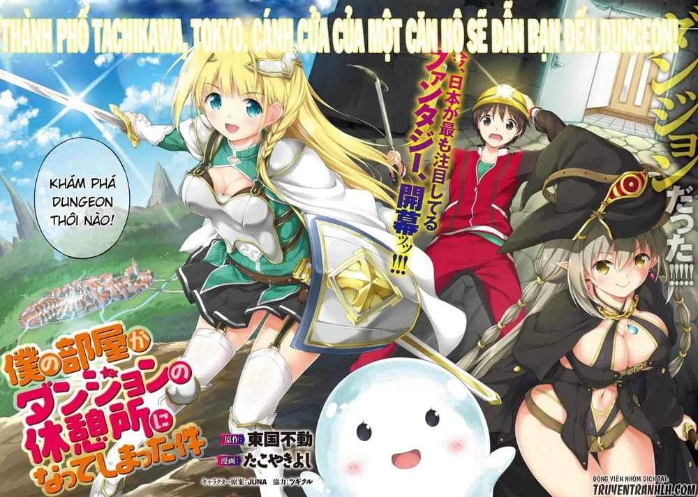 Vì Ham Rẻ Nên Tôi Thuê Phải Căn Hộ Dungeon Chapter 1 - 3