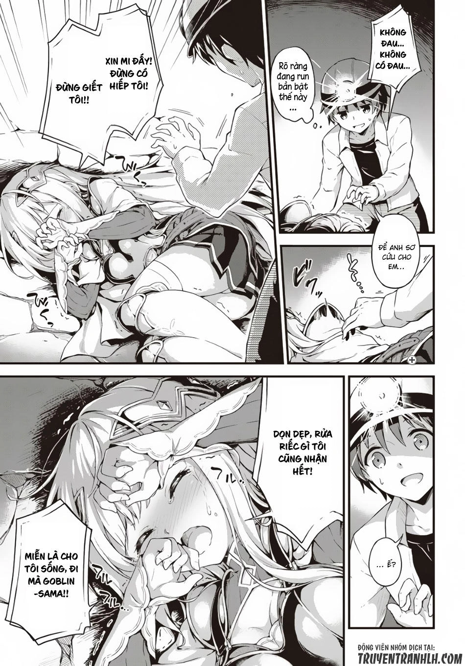 Vì Ham Rẻ Nên Tôi Thuê Phải Căn Hộ Dungeon Chapter 1 - 17