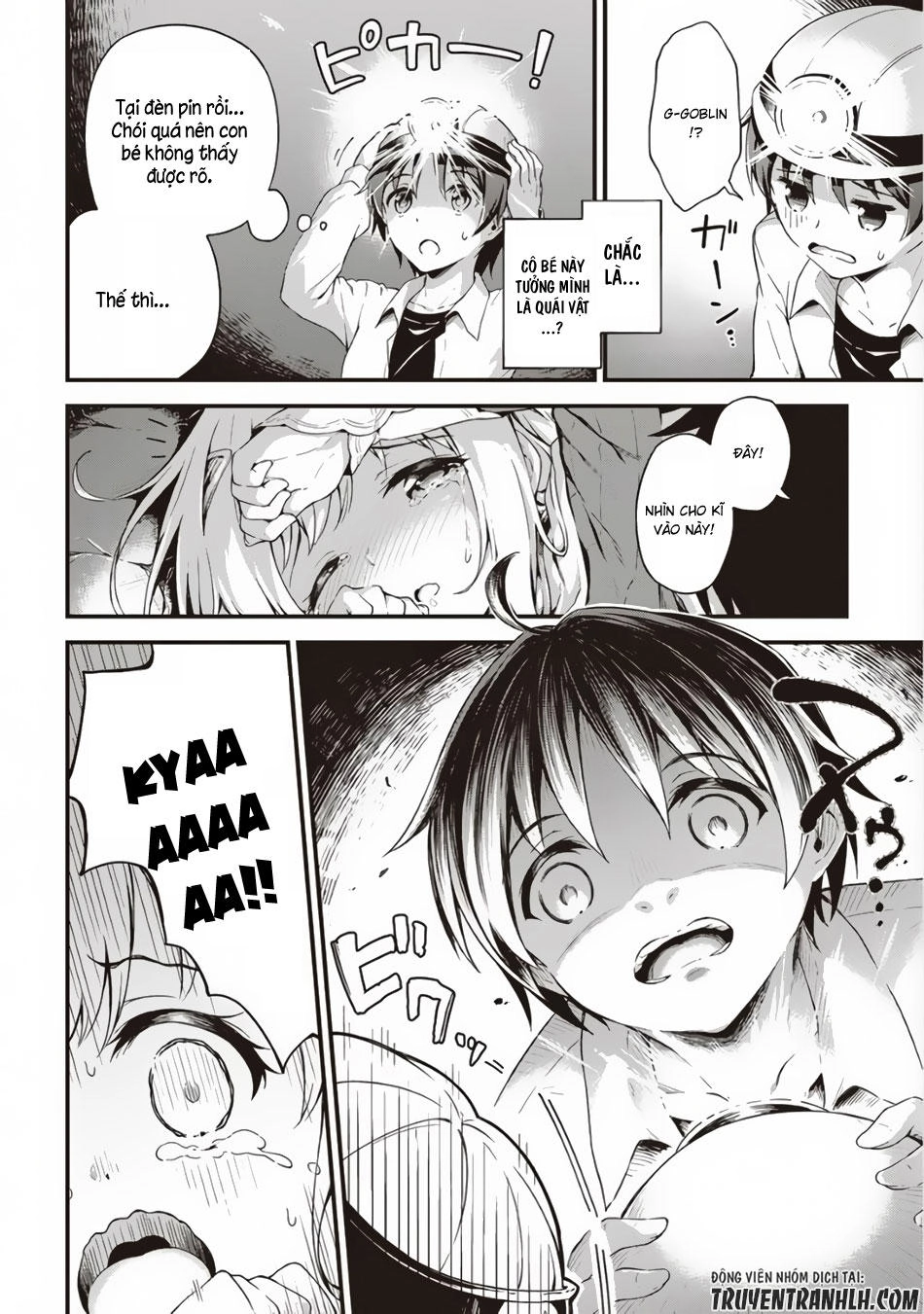 Vì Ham Rẻ Nên Tôi Thuê Phải Căn Hộ Dungeon Chapter 1 - 18