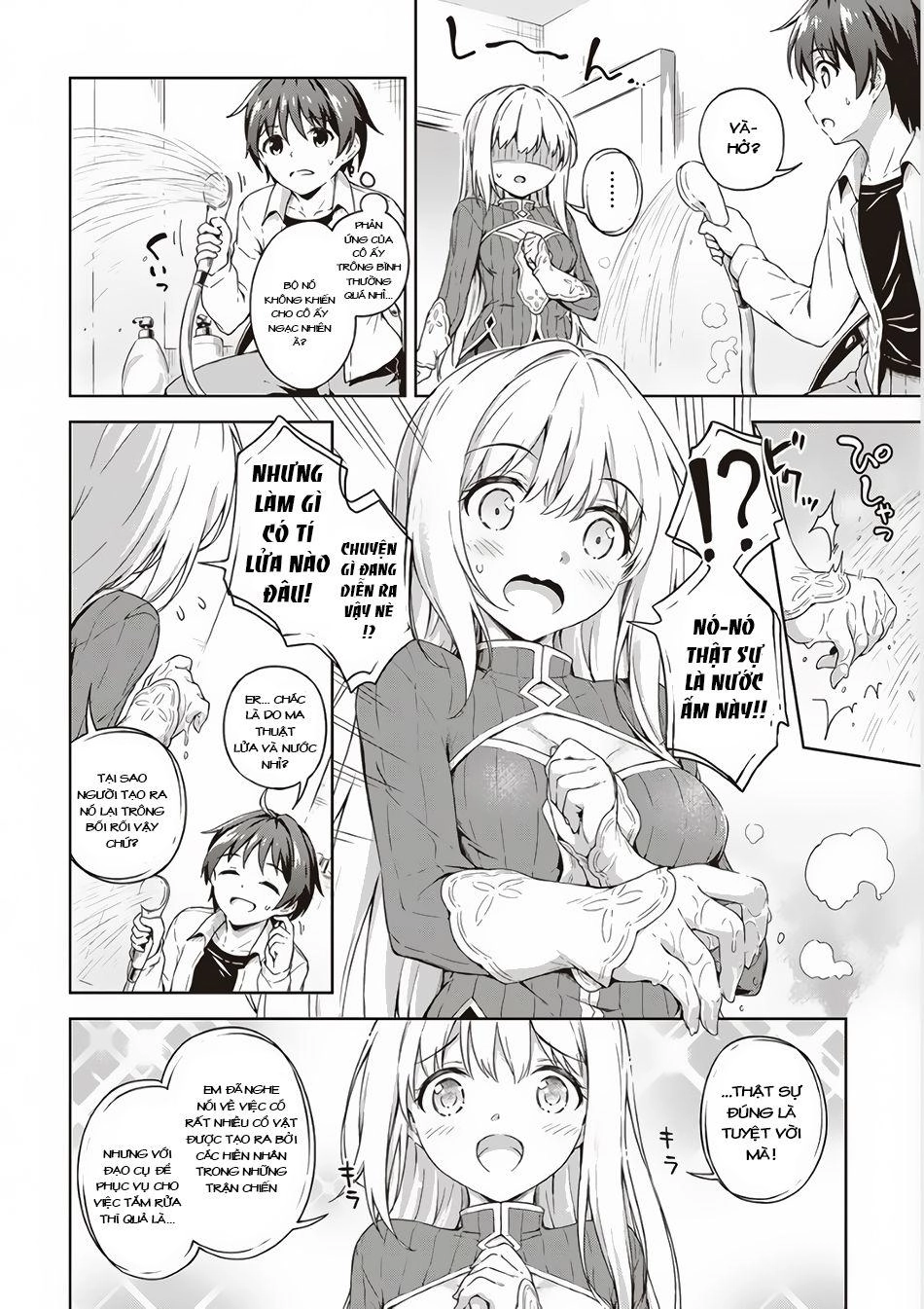 Vì Ham Rẻ Nên Tôi Thuê Phải Căn Hộ Dungeon Chapter 2 - 14