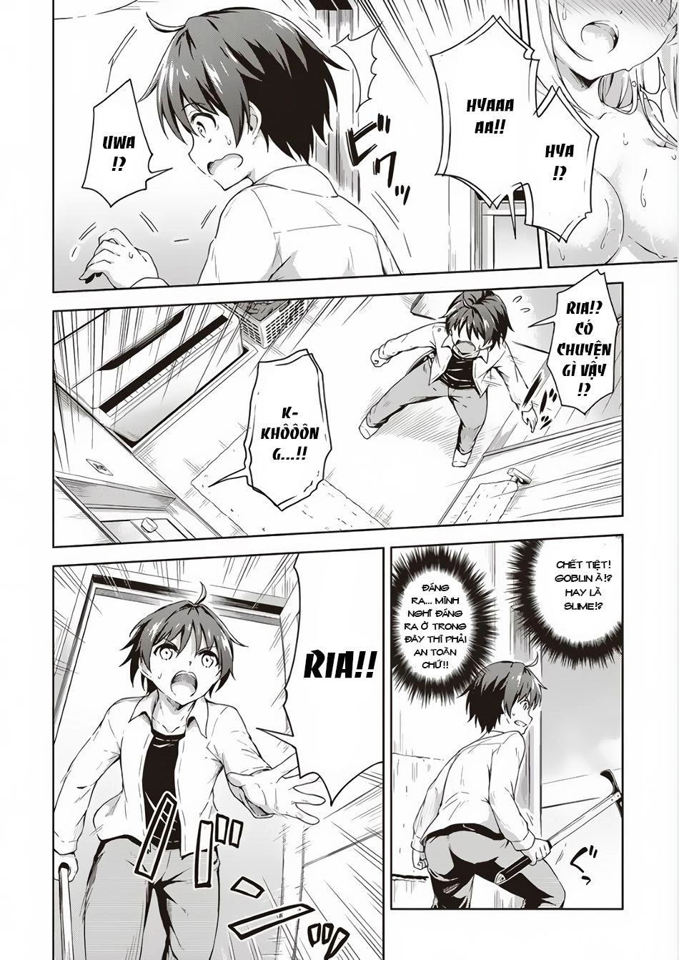 Vì Ham Rẻ Nên Tôi Thuê Phải Căn Hộ Dungeon Chapter 2 - 18