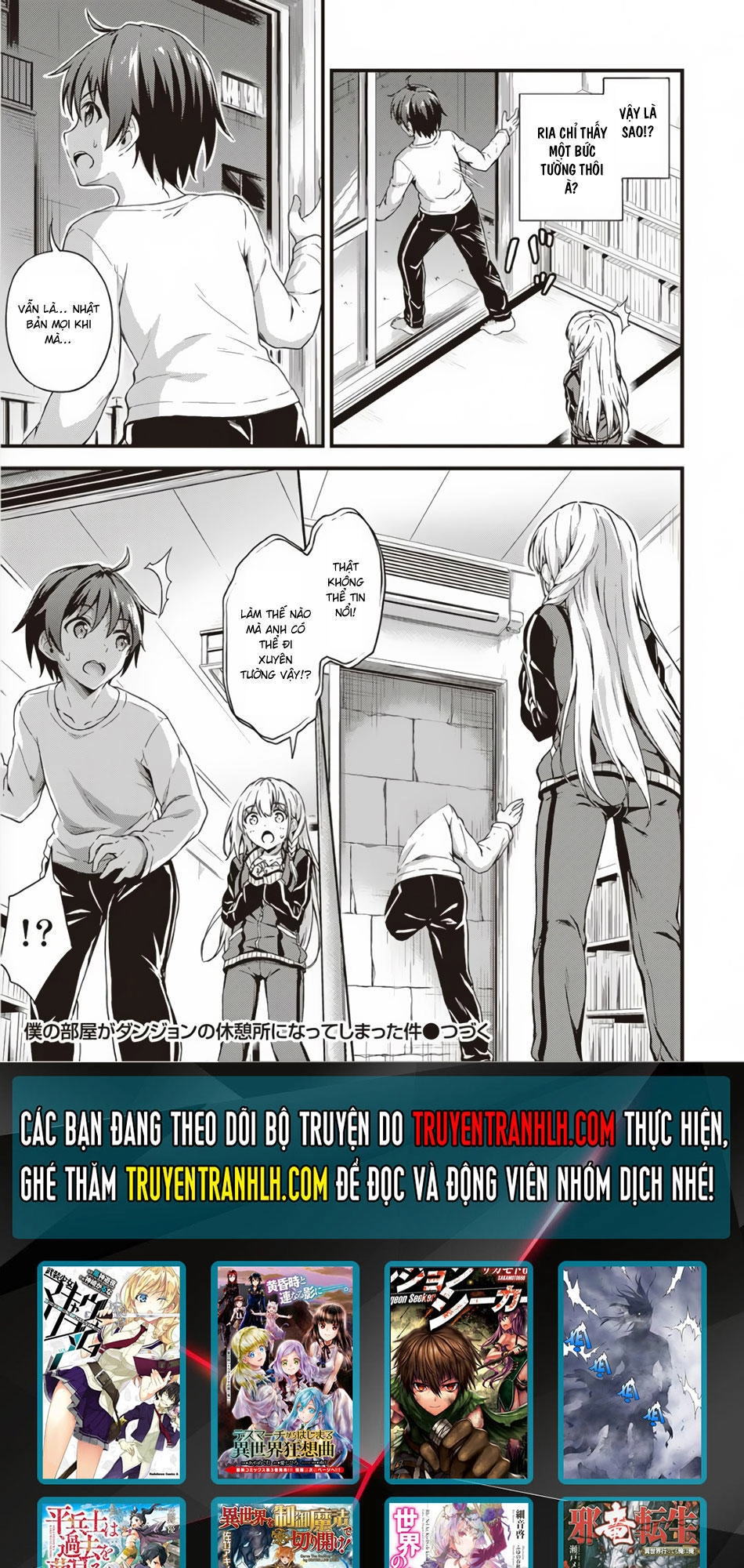 Vì Ham Rẻ Nên Tôi Thuê Phải Căn Hộ Dungeon Chapter 3 - 26