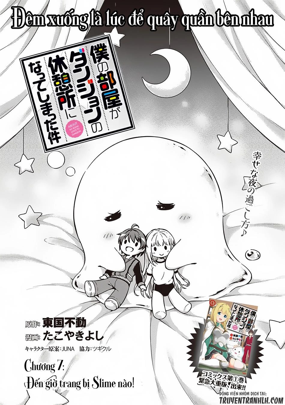 Vì Ham Rẻ Nên Tôi Thuê Phải Căn Hộ Dungeon Chapter 7 - 2