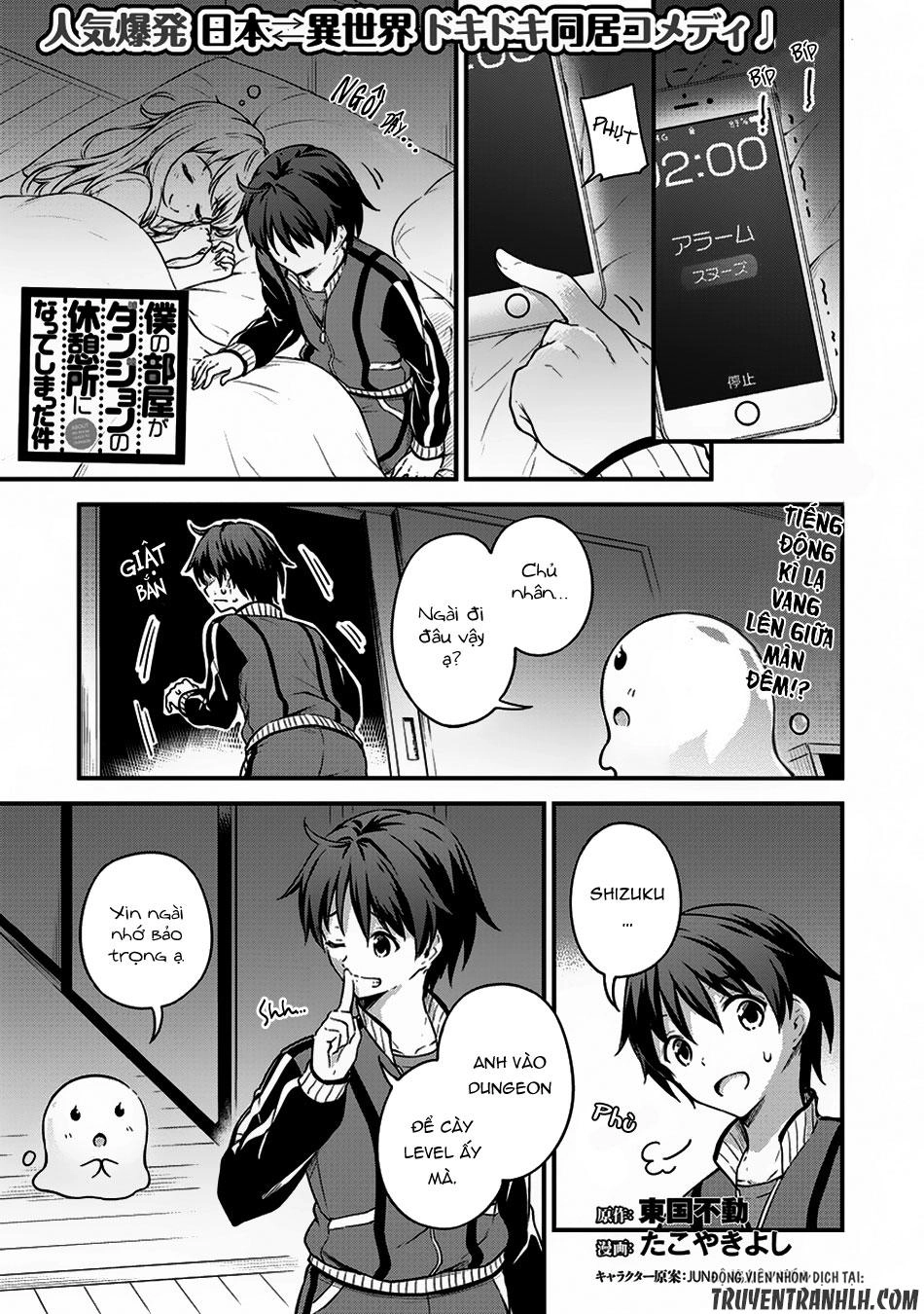 Vì Ham Rẻ Nên Tôi Thuê Phải Căn Hộ Dungeon Chapter 8 - 1